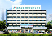 改性尼龍廠家介紹改性復合尼龍粉末的制備